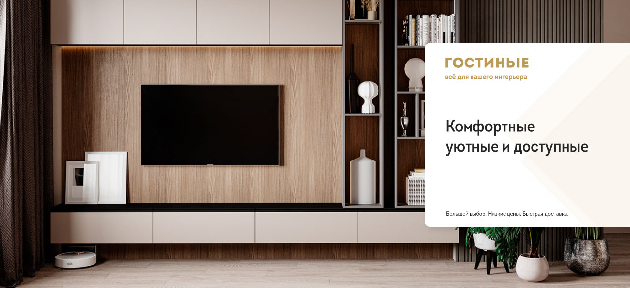 livingroom.jpg